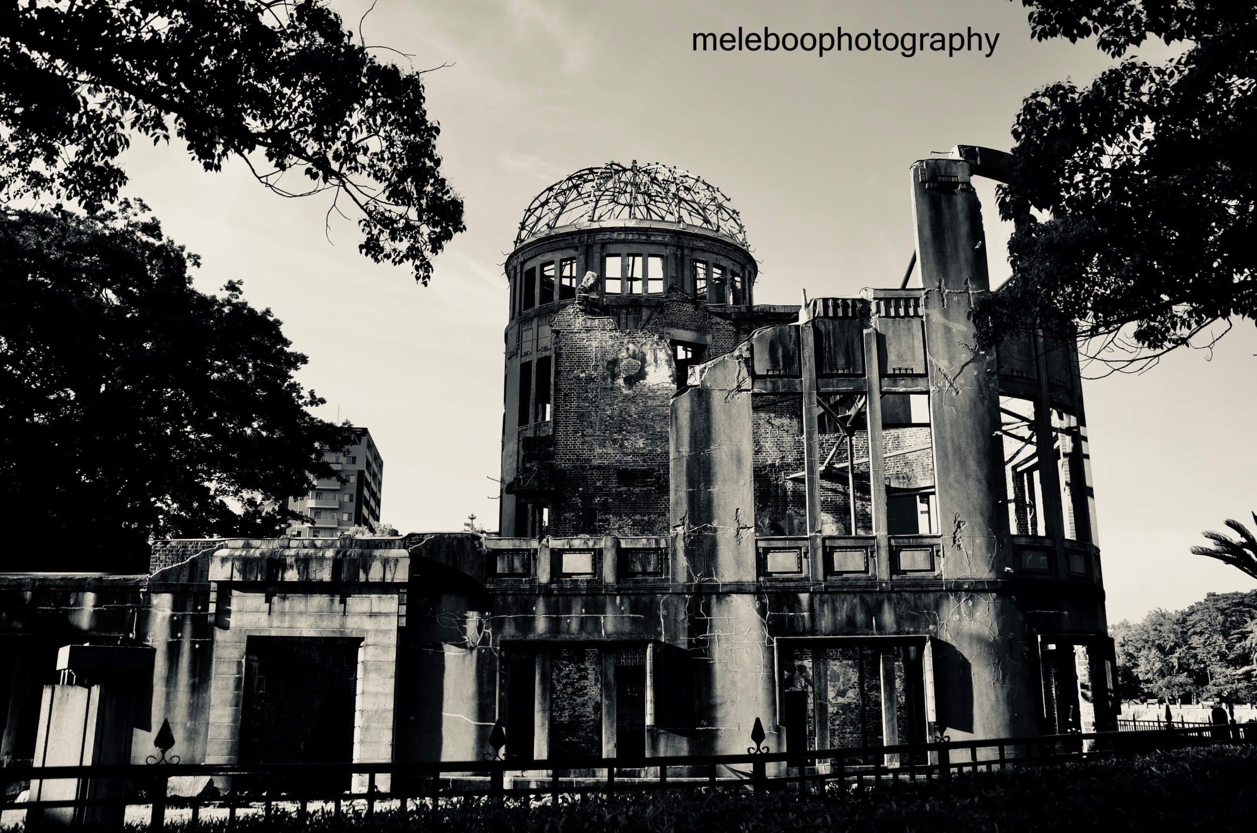 the ruins of the epicentre of the atomic explosion in Hiroshima