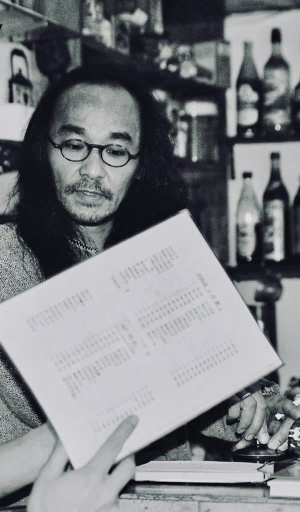 deric placing an order 2